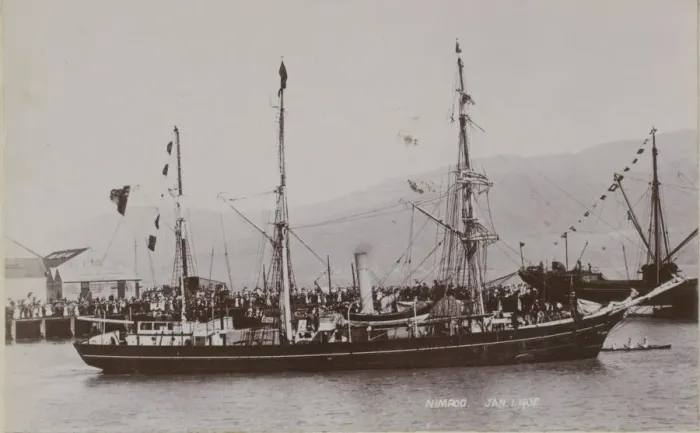 Framed Print : S. Y. Nimrod leaving Lyttleton for the South on January 1st 1908
